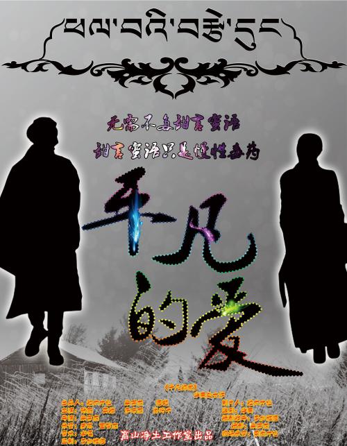 经济专业技术资格/证书做假的